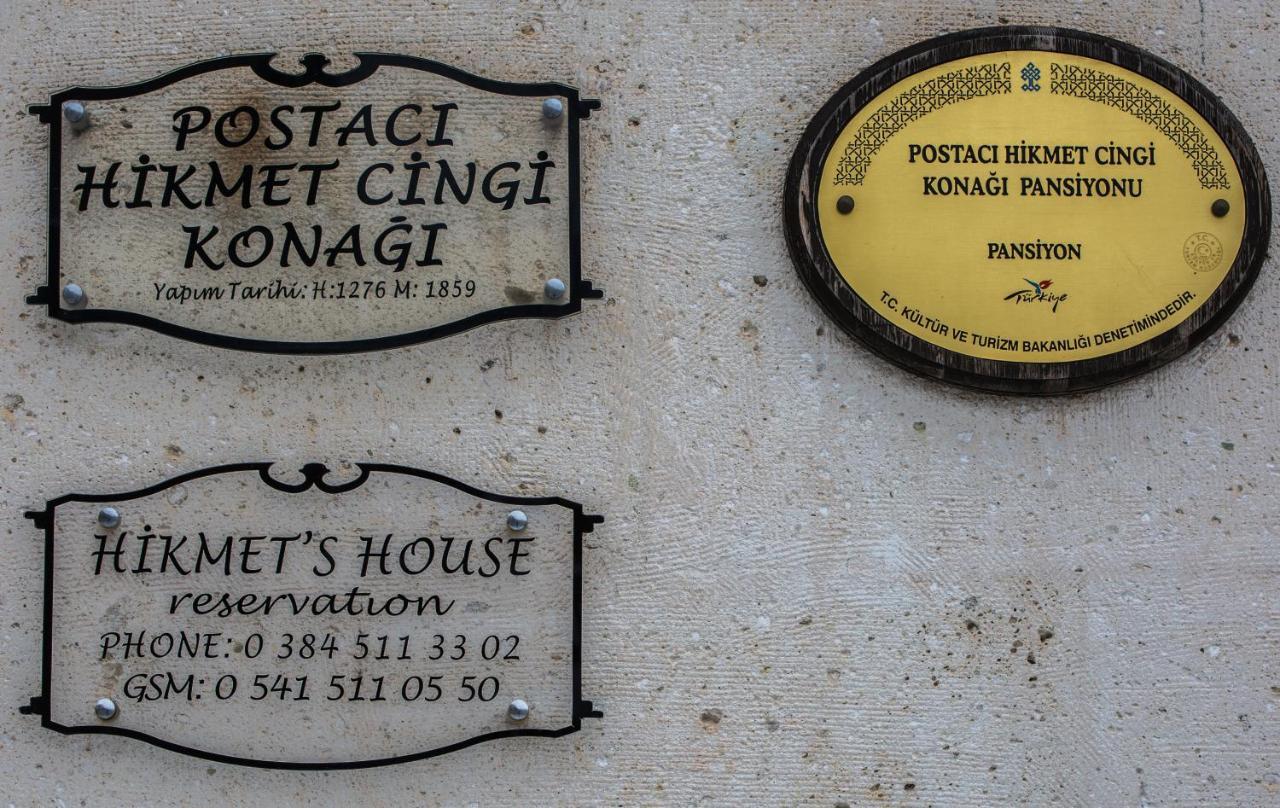 Hotel Hikmet'S House Avanos Zewnętrze zdjęcie